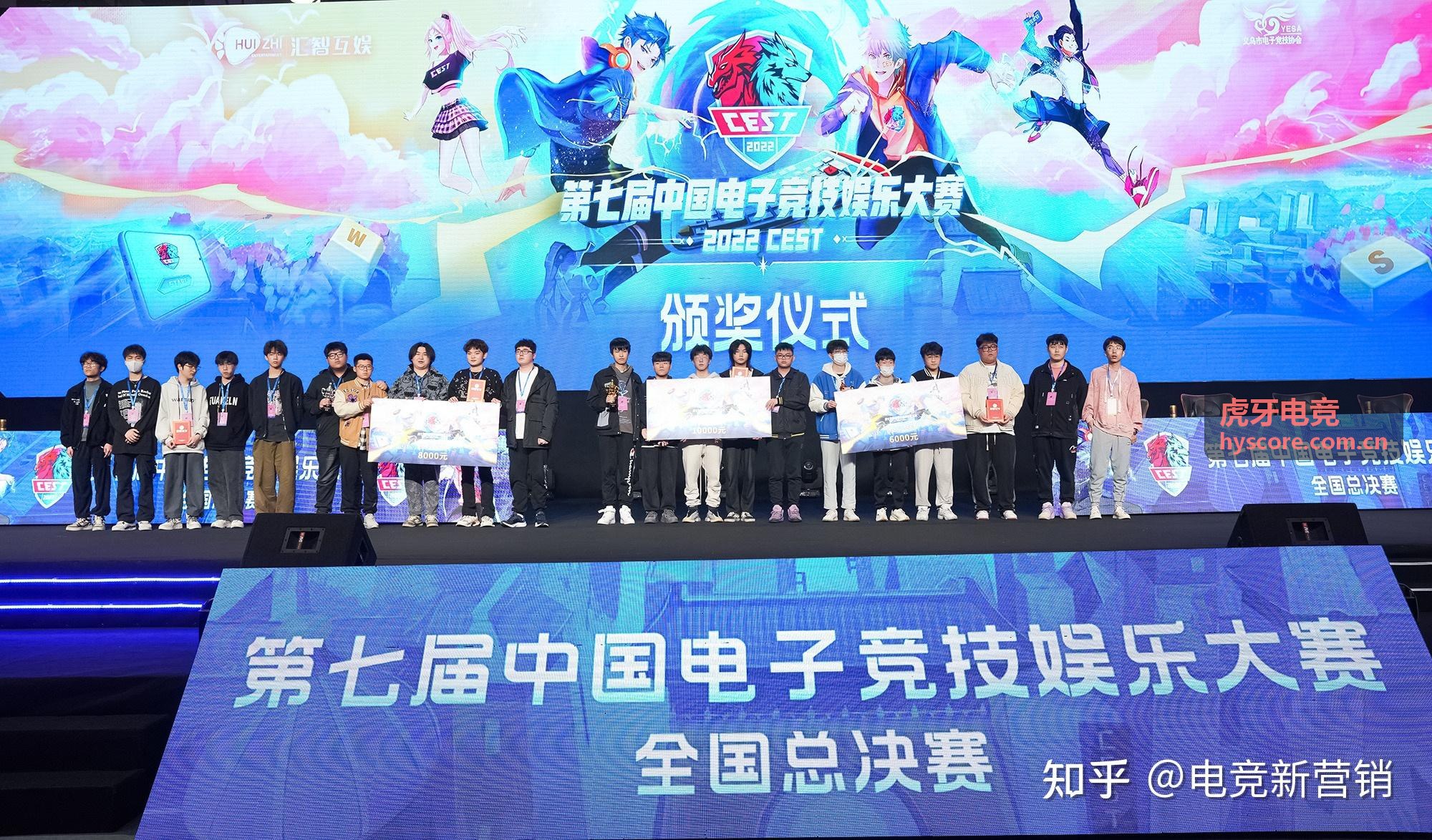 虎牙电竞版本攻略热门内容：下路双人组配合强度分析